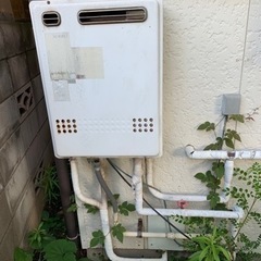 給湯器交換