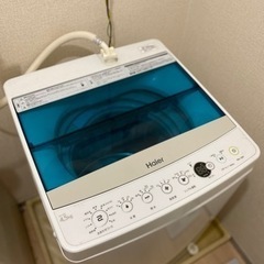 洗濯機 4.5kg Haier 美品