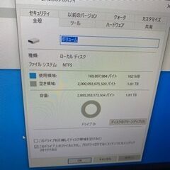 【さらに値下げしました】i7 4790 gtx1050Ti メモリ16G デスクトップパソコンの画像