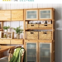 ニトリ　収納ボックス　2つセット　ムスカ　レギュラーの画像