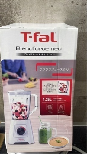 東京・品川、ミキサー出品します！