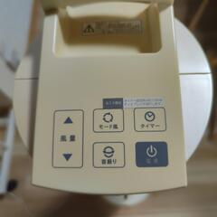 APLX LNTLタワーファンの画像