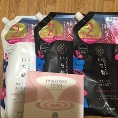 出品しなおします。シャンプー詰替