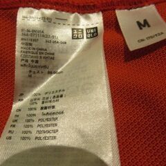 【新品同様】UNIQLO　ユニクロ　メンズポロシャツ　Mサイズの画像