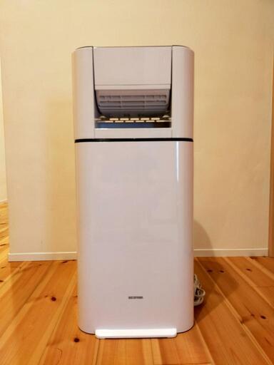 【御成約御礼】訳あり品 アイリスオーヤマ 衣類乾燥除湿機 IJD-I50 2021年製 除湿機能OK