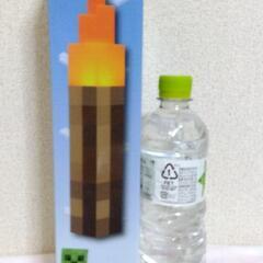 【完了】マインクラフト たいまつ