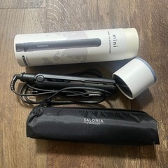 【決まりました！募集停止】サロニアのヘアーアイロン
