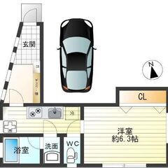 ガレージハウス★自動シャッター収納庫付車庫、バイク・SOHO事務所・ペット可 - 荒川区
