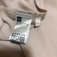 新品未使用 GU チェックスカートの画像