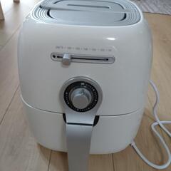 電気フライヤー