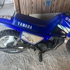 YAMAHA pw50の画像