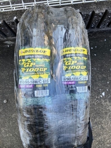 ☆お買い得！ダンロップTT100GP 90/90-18 110/90-18チューブ&リムバンド付き、新品未使用