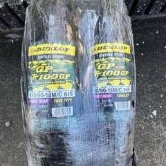 ☆お買い得！ダンロップTT100GP 90/90-18 110/...