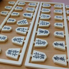 将棋セットの画像