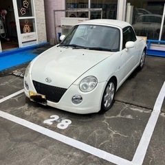 L880 コペン 