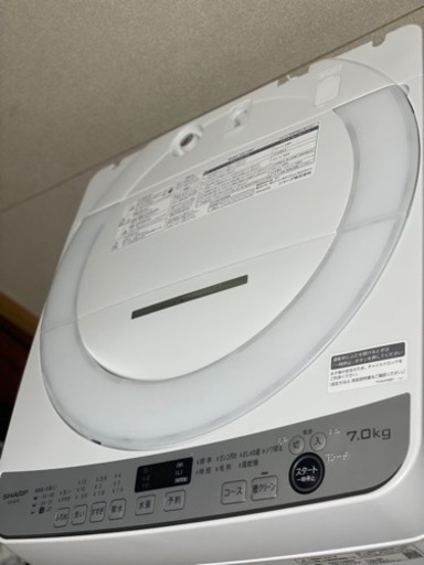 送料・設置込み　洗濯機　7kg SHARP 2021年