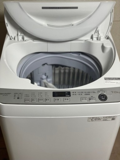 送料・設置込み　洗濯機　7kg SHARP 2021年
