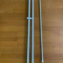 伸縮カーテンレール　ダブル　ニトリ　突っ張り棒つき