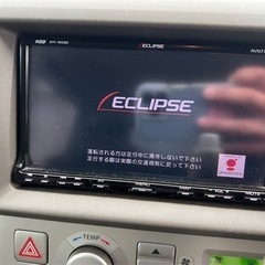 交換検討します。の画像
