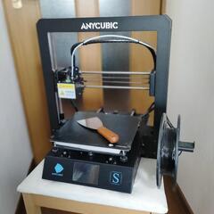 3Dプリンター　ANYCUBIC　Mega-S