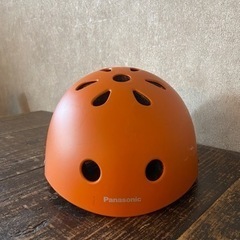 ◆無料◆パナソニック　キッズヘルメット