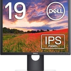 DELL Dell P1917S 19インチ モニター ディスプレイ の画像