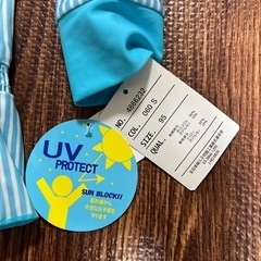 新品　ラッシュガード95の画像