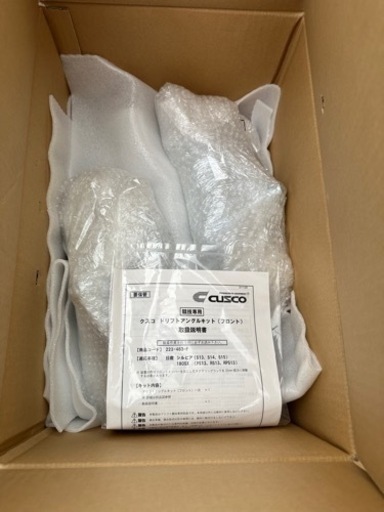 クスコドリフトアングルキット