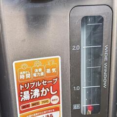 象印電動ポット（3.0L）の画像
