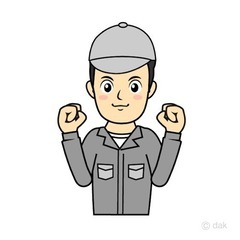 急募！仙台市青葉区解体材仕分け作業。