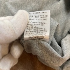 VONZIPPER ボンジッパー プリント 半袖 Tシャツカットソー　レディースの画像