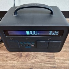 【ポータブル電源】ANKER ANKER POWERHOUSE II 800 BLACK