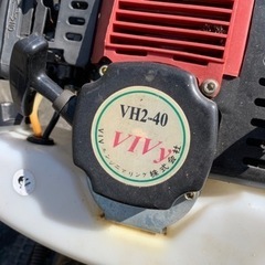 自走式草刈機　手押し式　草刈り機　エンジン式