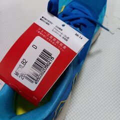 ニューバランス  FuelCell REBEL MFCXLB2 