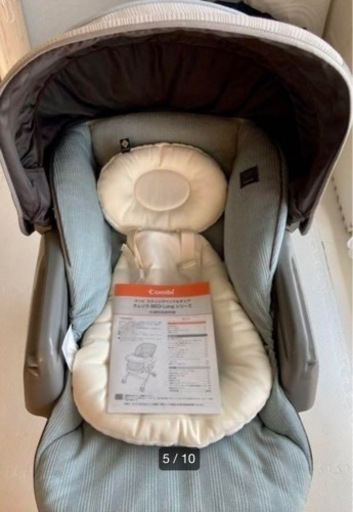 【美品】コンビ　ネムリラ　オートスウィング　BEDi Long 電動バウンサー