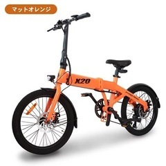 中古】太宰府市の電動アシスト自転車を格安/激安/無料であげます・譲り