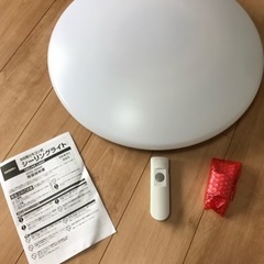 交渉中　シーリングライト