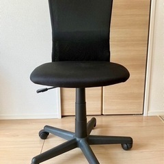 メッシュ素材【オフィスチェア】