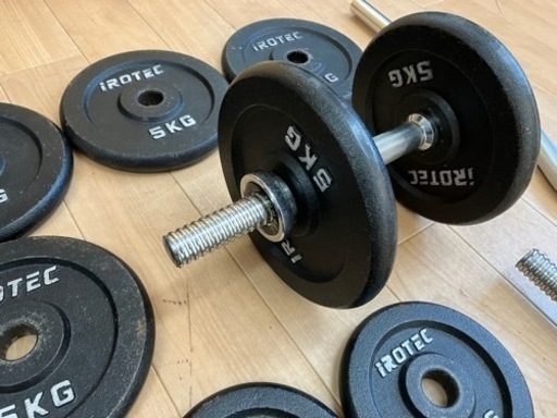 引取】irotec アイロテック ダンベル 30kg ×2 バー 筋トレ