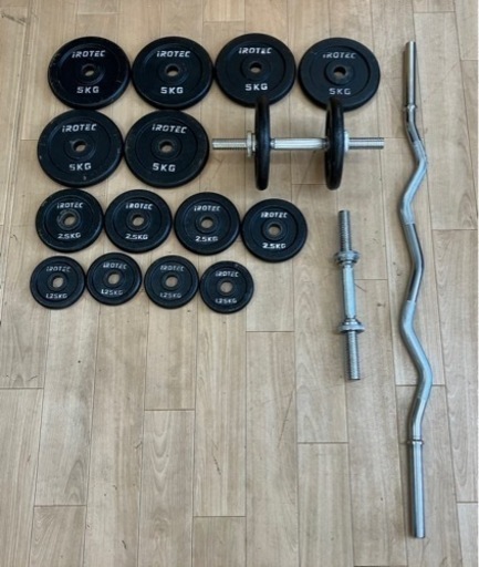 【引取】irotec アイロテック　ダンベル　30kg ×2 バー　筋トレ