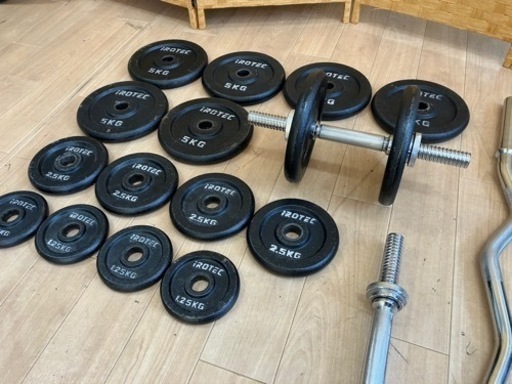【引取】irotec アイロテック　ダンベル　30kg ×2 バー　筋トレ