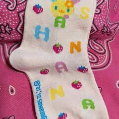 サンリオ USAHANA 靴下 ⑦ 新品 未使用の画像