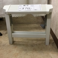 踏み台(ホワイト)