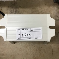 踏み台(ホワイト)の画像
