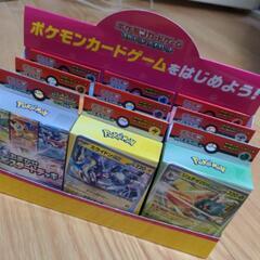 ポケカ　スカーレット＆バイオレット　ex　スタートデッキ　9個セ...