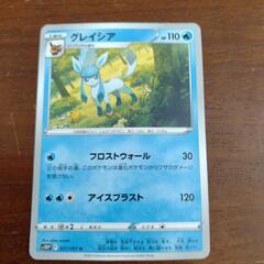 ポケモンカード