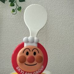 アンパンマン/シャモジスタンド/使用数回