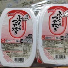 (決まりました❩ご飯、粥セット