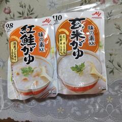 (決まりました❩ご飯、粥セットの画像