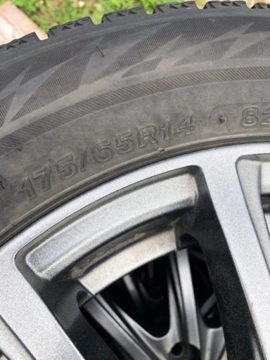 ブリジストン VRX2 コンパクトカー・軽自動車